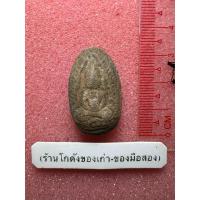 ราคา พระกรุเนื้อดินไม่ทราบที่ เก่าๆ พระลึกลับ (28186506305)