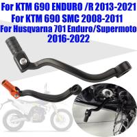 ราคา YES Motorcycle Accessories Forged Gear Shift Lever Shifter Lever For Husqvarna 701 ENDURO 701 SUPERMOTO KTM 690 ENDURO R (42009366957)