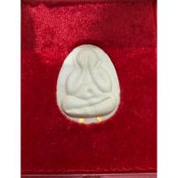 ราคา ปิดตาหลวงปู่โต๊ะ พระปิดตา 108 ปี วัดประดู่ฉิมพลี รุ่นที่ 108 ปี (24574204444)