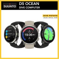 ราคา Suunto Ocean Dive Computer for Scuba Diving ไดฟ์คอมพิวเตอร์ (29954679441)