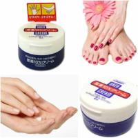 ราคา SHISEIDO Urea 10% Hand Cream (172008838)