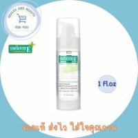 ราคา Smooth E Silk E Multi Vitamin Hair Serum [30 ml.]เซรั่มบำรุงเส้นผมสูตรเข้มข้นพิเศษ (15149745374)