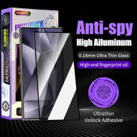 ราคา ฟิล์มกระจก ฟิล์มกันเสือก Samsung กันมองกันเสือก Samsung Galaxy S25 Ultra S24 Ultra S23 Plus S22 Plus S21 Plus S25 Plus S24 Plus ฟิล์มกระจกเต็มจอ ฟิล์มกันมองกันเสือก (41065282534)