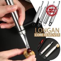 ราคา สแตนเลสกุ้ง Peeler กุ้งกุ้ง Deveiner Kitchen Remover อุปกรณ์ตกปลา Shell B0y7 (43618574879)