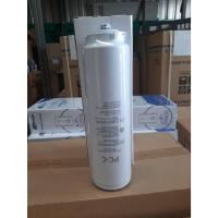 ราคา ชุดไส้กรองเครื่องกรองน้ำAstina AP-400GPD RO400GPD ประกอบไปด้วยไส้กรอง Filter PC-C และ Filter RO (23321697100)