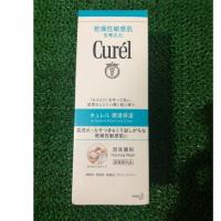 ราคา Curel intensive moisture care foaming wash (2317731615)