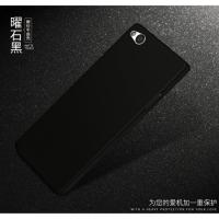 ราคา เคส Nubia Z9 Mini เคสนูเบีย Z9Mini เคสซิลิโคนสีดำ + แหวน (497494116)