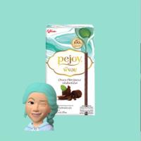 ราคา พร้อมส่ง Glico Pejoy Choco Mint กูลิโกะ พีจอย กลิ่นช็อคโกมิ้นท์ (13509784816)