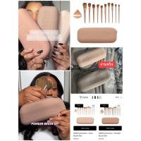 ราคา HNB Cosmetic Case กระเป๋าซิลิโคน ใส่แปรงแต่งหน้า ใส่ดินสอ ปากกา บลาๆตามใจ (25642708436)