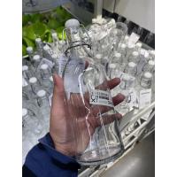 ราคา ขวดแก้วมีจุกล็อก ขวดแก้วอิเกีย ขนาด0.5ลิตร (4377147540)