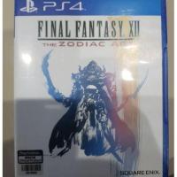 ราคา Ps4 final fantasy XII (672822279)