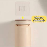 ราคา ที่เก็บแปรงสีฟัน พร้อมแก้ว ที่แขวนแปรงสีฟัน แบบติดผนังไม่ต้องเจาะ (27179387703)