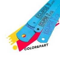 ราคา ใบเลื่อยอีกิ๊ป 24ฟัน บเลื่อยตัดเหล็ก แบบหน้าเล็ก (28392433719)