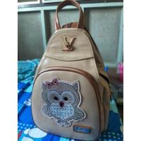 ราคา กระเป๋าBELIANO มือสอง (3531554207)