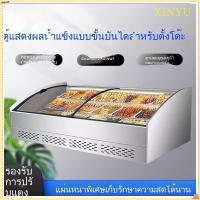 ราคา ตู้โชว์แช่เย็นและเก็บรักษาความสดสามชั้นขั้นตอนอาหารทะเลน้ำแข็งแช่แข็งเคาน์เตอร์โชว์อาหารทะเล (47650257951)