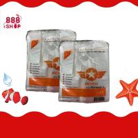 ราคา ถุงหูหิ้วตราดาวบาง ปีกส้ม 7*15 (18162541609)