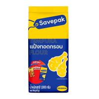 ราคา เซพแพ็ค แป้งทอดกรอบ 1 กก. (SAVEPAK Tempura Flour 1 kg) (28559384200)