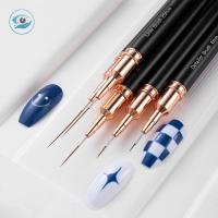 ราคา [Smw] Nail Liner DIY Drawing Painting Flower Line Stripes Pen 4mm-25mm Metal Handle Nail Art Brush With Cover Nail Brush [TH] (44316458665)