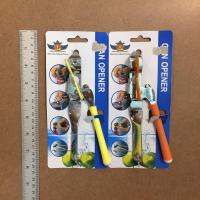 ราคา ที่เปิดกระป๋องนม ที่เปิดกระป๋อง เปิดกระป๋อง (6161383848)