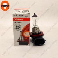 ราคา OSRAM 64212 H8 12V-35W หลอดไฟหมอก Foglamp ฮาโลเจนเยอรมนี PGJ19-1 (40321334976)