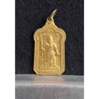 ราคา เหรียญเจ้าพ่อกวนอู วัดพนัญเชิงกรุงเก่า จ.พระนครศรีอยุธยา (29969485650)
