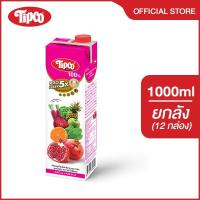 ราคา TIPCO Profiber น้ำผักผสมน้ำผลไม้ สูตรน้ำทับทิม 100% ขนาด 1,000 มล. x 12 กล่อง ยกลัง Exp 21/11/2025 (13917532035)