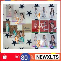 ราคา PHOTO SET BNK48 จ๋า 4/6/7/8 (1653414584)