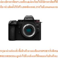 ราคา Panasonic Lumix G9 II Mirrorless Camera (ประกันศูนย์) (41921097914)