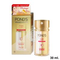 ราคา Pond's Firm & Lift Age Miracle Double Booster Serum ขนาด 30 มล. พอนด์ส เฟิร์ม แอนด์ ลิฟท์ เอจ มิราเคิล ดับเบิ้ล บูสเตอร์ (19390369201)