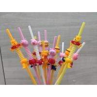 ราคา หลอดลายการ์ตูน หลอดน้ำแก้วเยติ (2496100689)