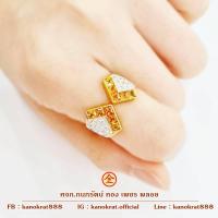 ราคา แหวนพลอยบุษราคัมจันท์ 1 กะรัต ประดับเพชรแท้ 28/0.52 กะรัต แหวนพลอยดีไซน์เท่ๆเก๋ๆ ไม่เหมือนใคร มีใบรับประกันจากทางร้าน (19666868950)