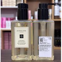 ราคา Jo Malone Lime Basil & Mandarin Body & Hand Wash 250ml (51500699488)