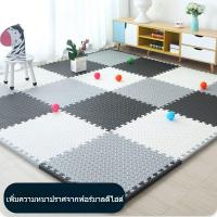 ราคา แผ่นรองพื้นโฟมหนา แผ่นรองคลานสำหรับเด็ก กันตก กันน้ำและกันสกปรก พื้นต่อจิ๊กซอว์ (27481012712)