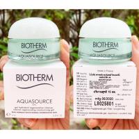 ราคา Biotherm AquaSource Gel 48H Continuous Release Hydration 15ml (9737434178)
