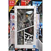 ราคา ONE PIECE GRANDISTA RORONOA ZORO MANGA DIMENSIONS (8056053071)