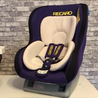 ราคา คาร์ซีท แบรนด์นักซิ่ง RECARO สุดยอดนวัตกรรมเบาะรถแข่งระดับโลก รุ่น startiq สีม่วงดำ พร้อมซัพพอร์ตแท้ครบชุด (1157781979)
