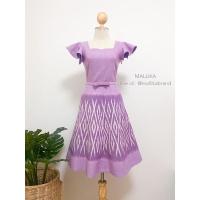 ราคา ชุดผ้าไทย เดรสผ้าครามทอมือ (7792525364)