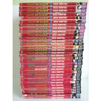 ราคา เปลวฟ้าผ่าปฐพี เล่ม 1-33 จบครบยกชุด/การ์ตูนสยาม/มือสองสภาพบ้านเก่าเก็บปนเช่า (19070733203)