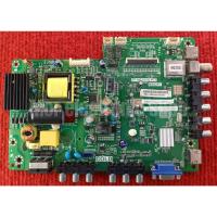 ราคา เมนบอร์ดทีวี TCL รุ่น LED32B2600 พาสบอร์ด TP.MS18VG.P77 ( เวอร์ชั่นแพรแบบพับ 30 PIN ) (42471021110)