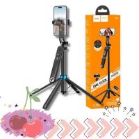 ราคา พร้อมส่งจากไทย Hoco K22 ไม้เซลฟี่มีขาตั้งพร้อมรีโมท Tabletop holder for live broadcast (42504047344)