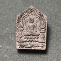 ราคา ✅พระแท้พระขุนแผนมนต์จินดามณี หลวงพ่อสิน ภทฺทาจาโร วัดละหารใหญ่ จ.ระยอง (อุปถัมภ์ วัดเขาคลองซอง)พิมพ์เล็กNo.445 (25890996806)