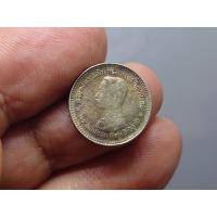 ราคา เหรียญโบราณเฟื้องเงิน สมัย ร5 พระบรมรูป-ตราแผ่นดิน รศ 126 ร5 (8453922610)