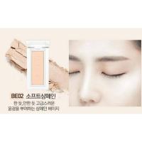ราคา บลัชออนสีละมุนholika piece matching blusher (8236802429)