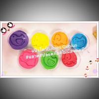 ราคา แป้งโดว์Babies Geniusทำมาจากผลิตภัณฑ์อาหาร ปลอดภัย สะอาด ไม่มีสารกันบูด (2263080444)