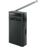 ราคา [Direct from JP] Sony Handy Portable Radio ICF-P26: FM/AM/Wide FM Compatible, Vertical Mount, Black ICF-P26 B (29840582267)