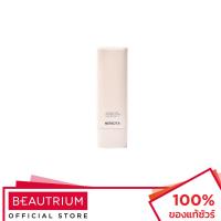 ราคา MERREZCA Correcting Priming Base SPF50+ PA+++ ไพรเมอร์ 50g (29557883576)