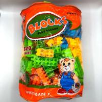 ราคา เลโกบล็อคตัวต่อ 320 ชิ้น LEGO BLOCK 320 pieces (681992078)