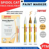 ราคา JOYKO PAINT MARKER / PTM 37 MARKER / PTM 43 / PTM 44 / สีขาว SILVER GOLD MARKER / PERMANENT MARKER (28392044688)