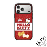 ราคา [ส่งด่วน/พร้อมส่ง] CASETiFY | Hello Kitty Biscuit Case [Hello Kitty] For iPhone Samsung แท้ (27411326003)