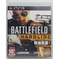 ราคา Battlefield Hardline [Z3,ASIA] แผ่นแท้ PS3 มือสอง *ภาษาอังกฤษ* (5172885836)